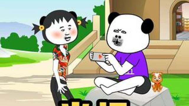 娶你这样的做老婆,我还是光棍算了#搞笑 #沙雕 #轻漫计划