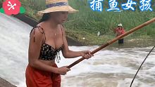 性感美女 用这种方法捕鱼 烧烤 你见过吗