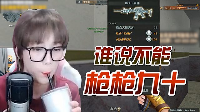 老街:出其不意的"地雷"_虎牙视频