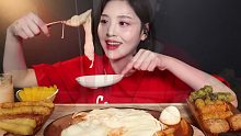 【Boki 中字】文福姬  芝士瀑布炒年糕、各种油炸食品  真实声音