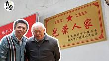 86岁老兵巷子里开的手擀面，特色浇头风味十足，呼噜噜连下3碗吃出猪叫
