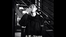 睡不着的都起来听这北门之子Young的下架狠歌！失眠-Young