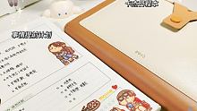 书桌日常 | 2022简约日程本 | 提高效率 #书桌 #日程本 #手帐