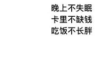 通知：包被们设备坏掉了，停更几天哦！！