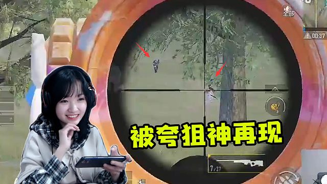 轲南:就这跳g港,别来送了!_虎牙视频