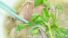 这碗越南粉，让蔡澜惦记了一辈子，有多好吃？