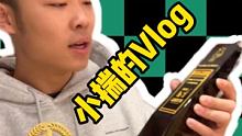 今天带你们了解我的日常生活，我的3000天纪念签名款在视频结尾@翻TEAM手指滑板(O3xeitmu
