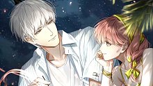 【光与夜之恋】齐司礼限定六星「夏日向晚」约会剧情