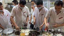 广东“统治“佛山20年的糖水店，3.5元一杯，晚上10点关门前还在排队