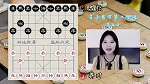 秋秋讲棋：蒋川vs吕钦（2021象甲第二阶段精彩对局5）