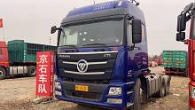 欧曼GTL430双驱牵引车，潍柴动力，全车铝圈