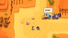 可恶啊！为什么他们不理小公主？！