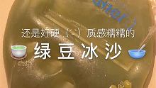 俺又想自己捣鼓美甲了