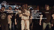 Алексей _Сушист_ vs