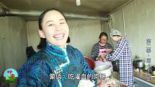 草原人家宰羊，羊盘肠里头都灌什么？蒙古族姑娘从小就吃肥油？