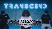 【全盛舞蹈工作室】原创编舞《Rattlesnake》舞蹈练习室