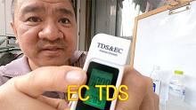 我兑肥料使用自来水，检测TDS和EC值偏高，是我测量有误吗？