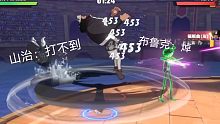 【热血航线】s1的山治依然强力!