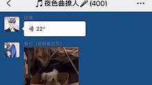 这个版本的极恶都市你听过吗