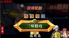 【幸福buff】祝你们同样好运！