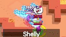 荒野乱斗⚡️S h e l l y