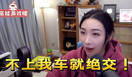 女流66-搜索-专找直播-虎牙直播
