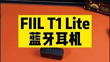 1000以下耳机只能听个响？#礼物 #耳机 #种草