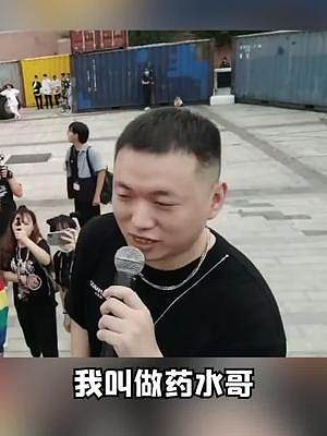 我發(fā)布了一個新視頻，快來圍觀吧！