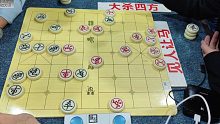 天罗地网也困不住孙浩宇大师，不料棋王奸诈，一计不成又生一计