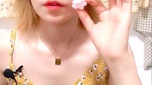 棉花糖咀嚼音