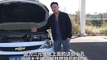 你知道燃油添加剂会堵三元催化吗？
