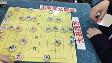 棋馆大佬目中无人，孙浩宇伪装江湖客低调上场，准备狠狠教训他