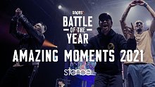 Battle of the Year 2021世界Breaking大赛最精彩瞬间
