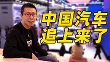 中国品牌，雄起了！