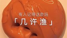 最近是女爱专场
