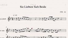 【战双】宣叙妄想EP女高音独唱曲扒谱  and本男低音瞎哼哼