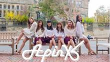 【miXx】Apink - Only One