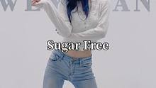 吃饭了吗#sugarfree #紧身牛仔裤 #dou来跳舞