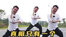 【七哥撩车】吉利星越L零差评？七哥试完表示不服