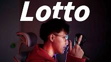 UP主硬核原创英文说唱 | Lotto（乐透）- Alan