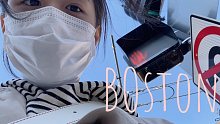 VLOG56/波士顿上学日常/一个人住/一些自我疗愈活动:)