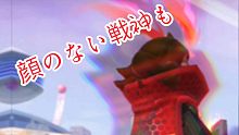 香肠派对——顔のないファッション，只有战神大佬配拥有吗？