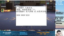 11.27阿瓦达内战1