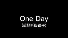 #光遇 #光遇琴谱 嗨小屁孩，要每天都快乐哦！#oneday 