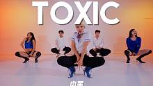 【童门舞蹈站】越迷人的越危险 杰星新编 - Toxic - Britney Spears