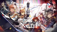 【明日方舟/Eleanor Forte AI】Nearl【长夜临光印象曲】【喻川】