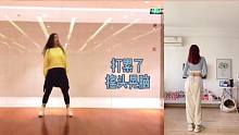 女团燃脂舞｜THE 9《NOT ME》超爆汗燃脂升级！有氧舞减脂舞蹈，瘦全身！跟跳博主：莫菲Movin