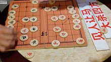 老棋圣百思不得其解，质问孙浩宇：我拿过广东省冠军你敢让我马？