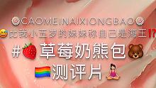 @ˡᵒᵛᵉ长绿毛的馒头.(O3xcfhpv6isnm8wq) 
家人们我不理解为什么她已经谈了10次