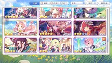 换坎公骑冠剑或原神号，换不出去送三连的人